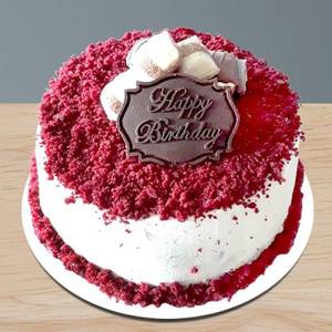 Eggless Red Velvet Cake [450 Grams]