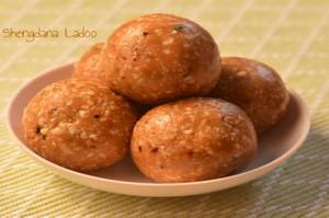 Shengdana  Laddu ( 5nos)