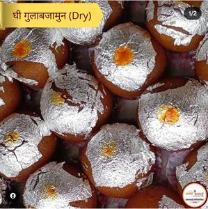 Dry Ghee Gulabjamun