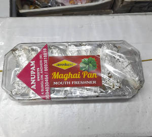 Spl. Magai Paan (14pcs)