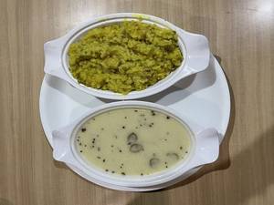 Kadhi Khichadi[sanje)