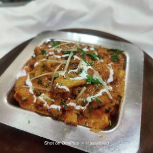 Aloo Gobi Matar