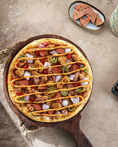 African Masala Pizza