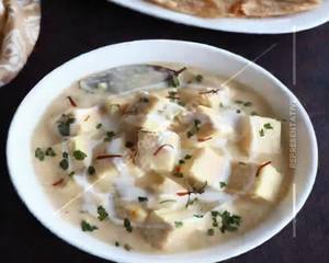 Kaju Paneer       