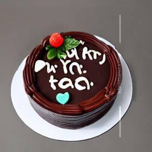 Chocklate cake