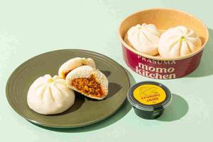 Steamed Veg Pizza Baos (2pcs)