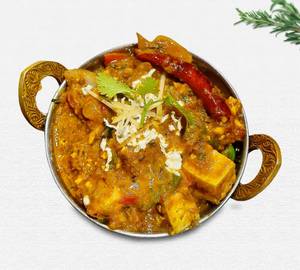 Kadhai Paneer