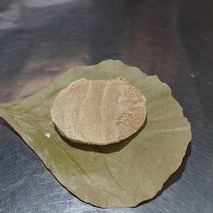 Choco Almond (Per Pcs) (Per Slice)