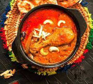 Chicken Korma