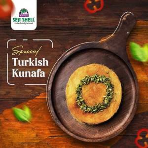 Classic Cheese Kunafa