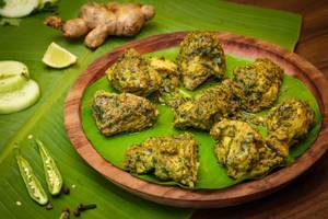 Kakinada Chicken Starter