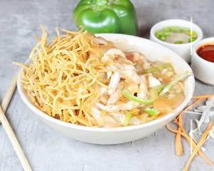 Chicken Chop suey