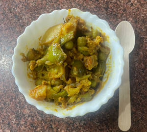 Sabji (Small Plate) (Serves 1)