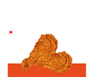Fried Chicken 2pcs.                                                                                                                                             
