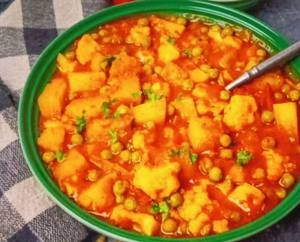Aloo Gobi Matar