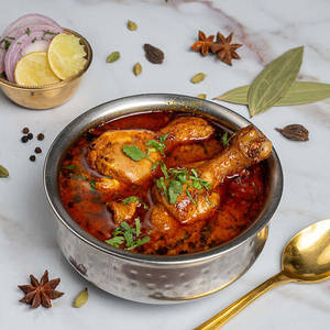 Chicken Korma