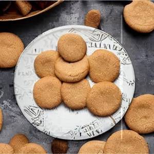 Gud Til  Cookies