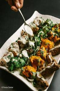 Golden Platter [18 Pieces]