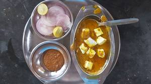 Shahi Paneer 200gm