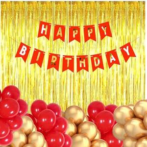 Happy Birthday Kit