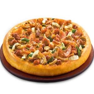 Italian Delight Pizza   [7 inches]