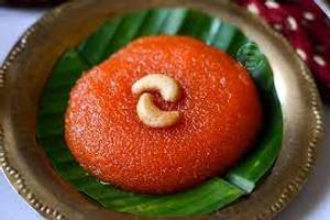 Kesari