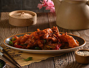 Indonesian Chilli Prawns