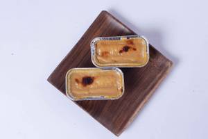 Baked Cham Cham