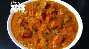 Lahori Masala Paneer