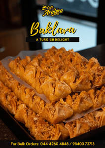 Baklava (100 Grm)