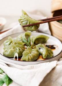 Green Curry Infuse Basil Dumpling