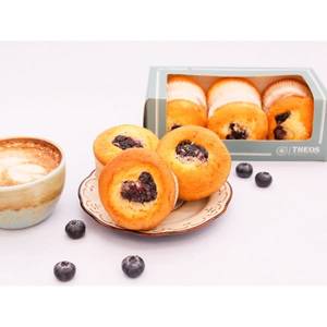 Mini Blueberry Muffin Pack 300 Gms
