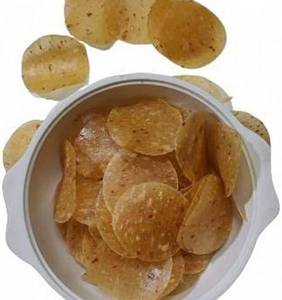 Carrot Papad(200gm)
