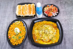 Egg Australian Fry Combo