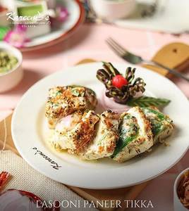 Paneer Kalimirch Tikka