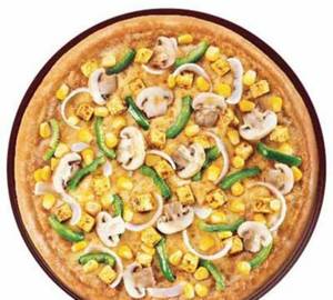 Veggie deluxe pizza