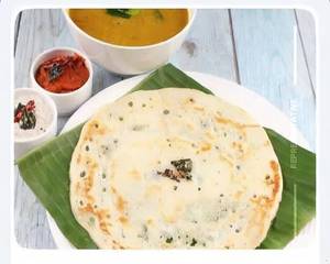 Plain Uttapam