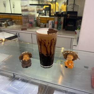 Classic Nutella Shake