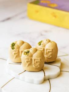 Gur Sandesh