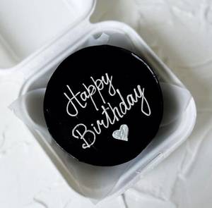 Bento Rich Chocolate Cake