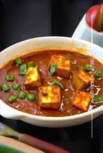 Paneer Chilli ( Gravy)