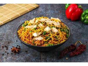 Chicken Silli Chilli Special Rice