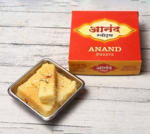 Azamir Kalakand [250gm]