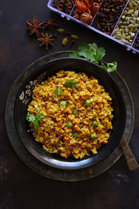 Veg Keema
