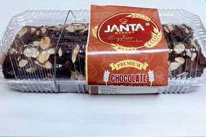 Chocolate Cake [1 Box] 