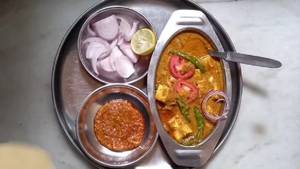 Paneer Butter Masala 200gm
