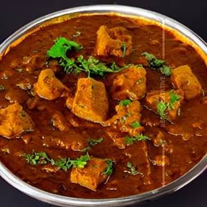 Kaju Kolhapuri