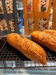 Mini Baguette