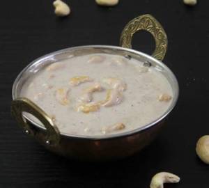 Kaju Koya