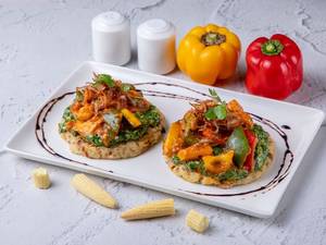 Breakfast Rosti Veg